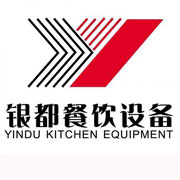 杭州银都冰箱_杭州银都制冰机_杭州银都冷藏柜_杭州银都四门冷柜_银都万能蒸烤箱-银都餐饮设备股份有限公司
